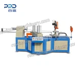 چھوٹے کاغذی کور بنانے والی مشین